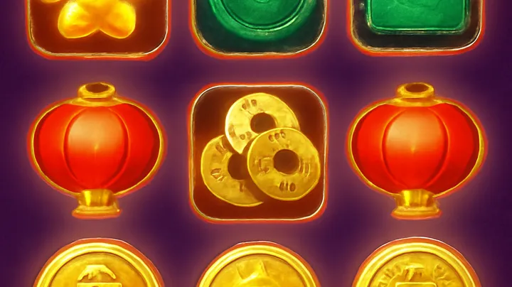 Bonus Rounds and Multipliers